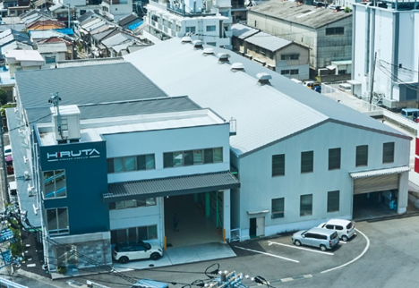 日留田製作所様 支援事例